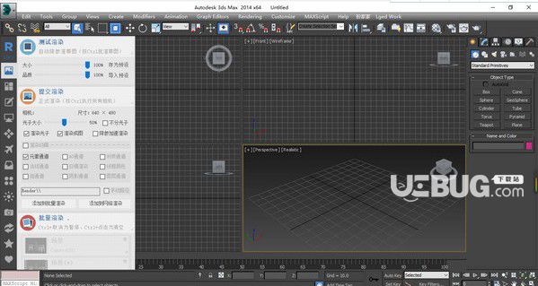 渲夢(mèng)工廠(3dsmax插件)v3.1.5.0官方最新版【2】