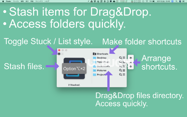 DropSpot(文件共享軟件)v5.4.6 Mac版【2】