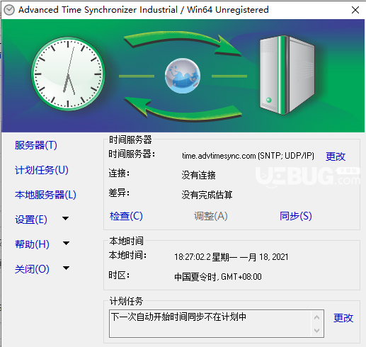 Advanced Time Synchronizer Industrial