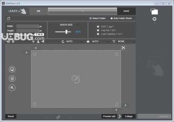 rEASYze(批量處理圖片軟件)