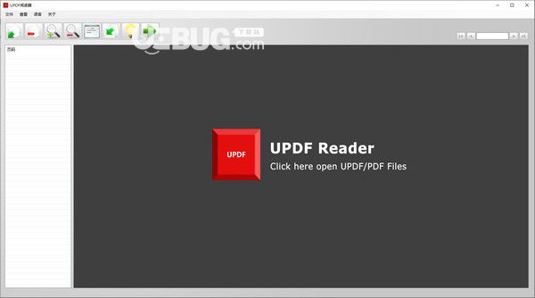 UPDF閱讀器(UPDF Reader)v1.0.3免費(fèi)版