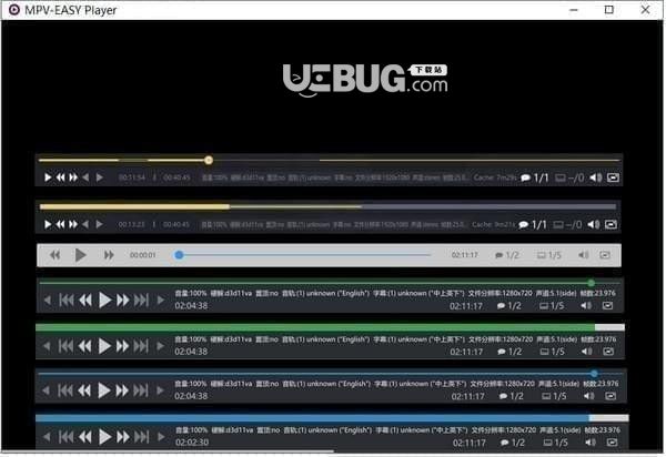 MPV-EASY Player(MPV播放器)v0.33.0.3免費(fèi)版【2】