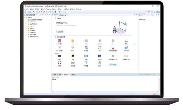 RT-Thread Studio(物聯(lián)網(wǎng)開(kāi)發(fā)工具)v2.0.0免費(fèi)版【2】