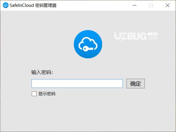 SafeInCloud密碼管理器