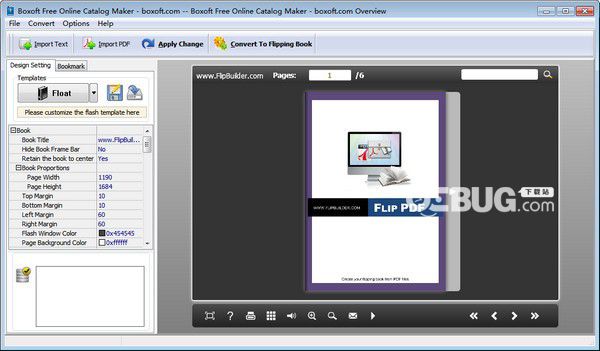 Boxoft Free Online Catalog Maker(電子書制作工具)