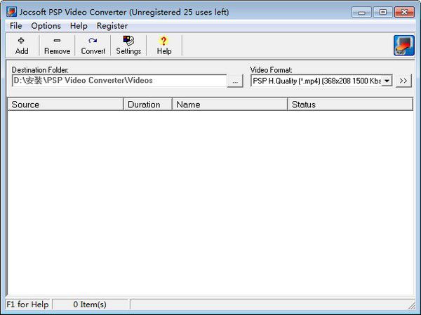 Jocsoft PSP Video Converter(PSP視頻轉(zhuǎn)換器)