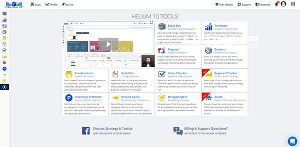 Helium10(亞馬遜賣家運(yùn)營插件)