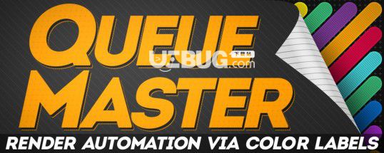 QueueMaster(AE輸出渲染隊列自動化管理工具)v1.13免費版【2】