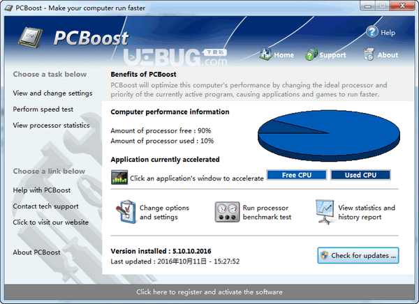 PGWare PCBoost