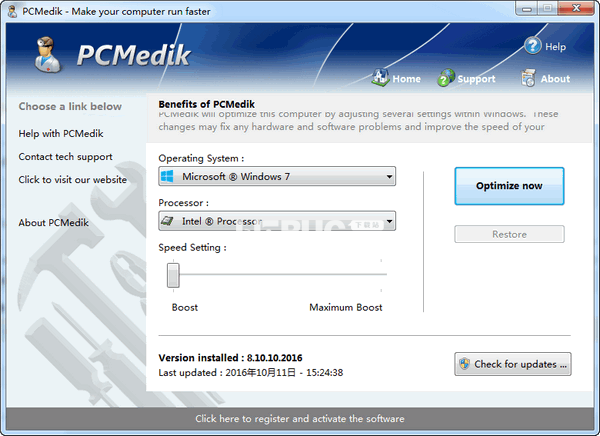 PGWARE PcMedik