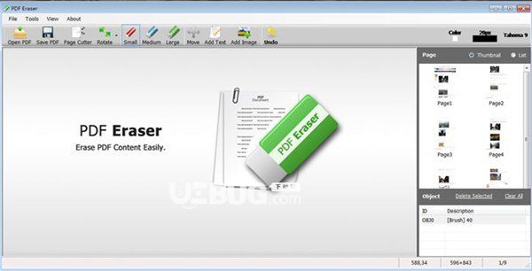 PDF Eraser破解版下載