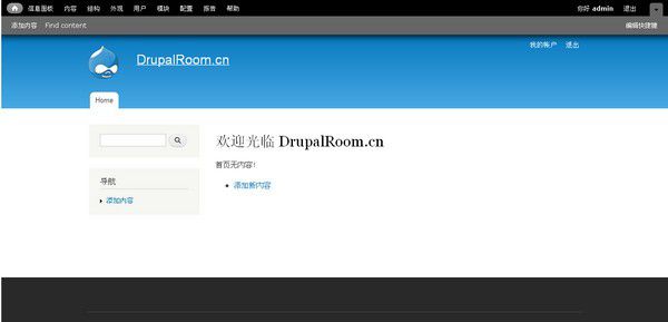 Drupal(開(kāi)源建站軟件)v9.1.4官方最新版