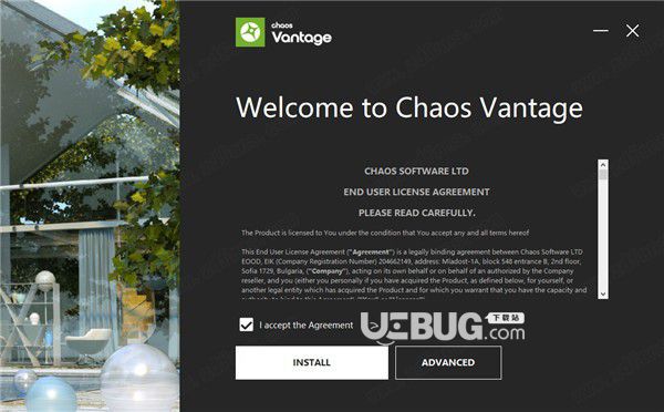 Chaos Vantage(實時光線追蹤渲染器)