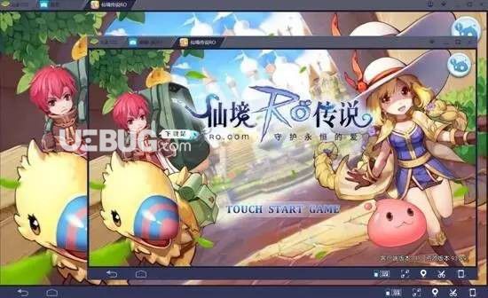 BlueStacks(藍(lán)疊安卓模擬器)v4.260.2 中文免費(fèi)版【8】