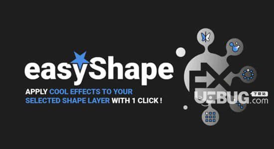 easyShape FX(MG動畫設(shè)計器)