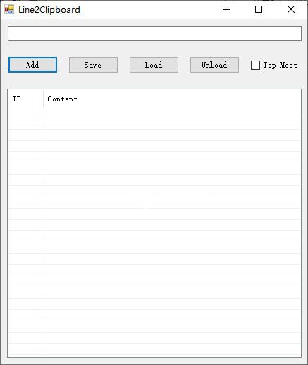 Line2Clipboard(快速復(fù)制小工具)v1.0免費版