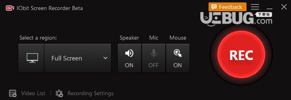 IObit Screen Recorder(錄屏軟件)v1.0.0.106免費版