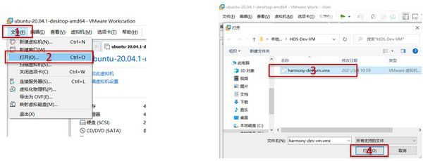 Hi3861 Adapter(鴻蒙開(kāi)發(fā)燒錄工具)v1.0免費(fèi)版【4】