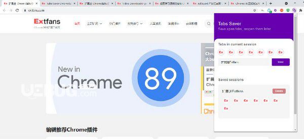 Tabs Saver(標(biāo)簽頁(yè)管理插件)