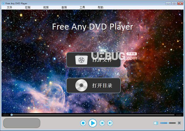 Rcysoft Free Any DVD Player(DVD播放器)