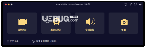 Aiseesoft Screen Recorder Mac版