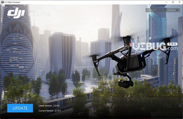 DJI Flight simulator(大疆無人機模擬飛行軟件)