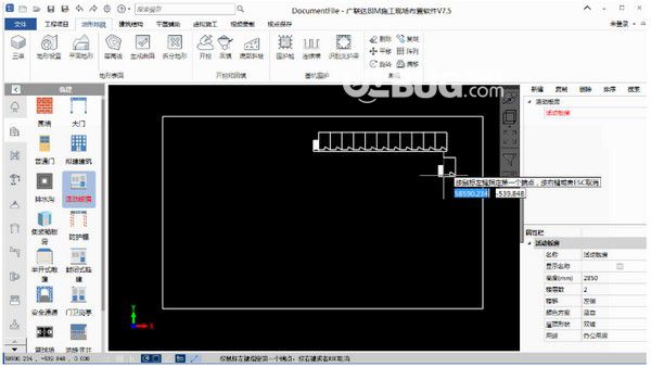 廣聯(lián)達(dá)BIM施工現(xiàn)場布置軟件v7.9.3.1296免費(fèi)版【3】