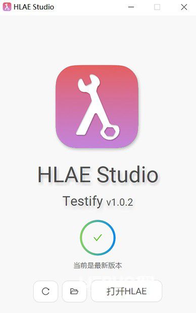 HLAE Studio(CSGO集錦制作輔助工具)