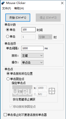 Mouse Clicker下載