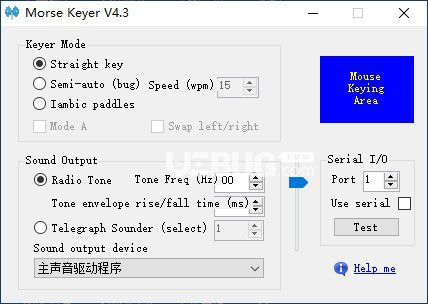 Morse Code Tools(摩斯密碼工具)v4.3.0免費(fèi)版【2】