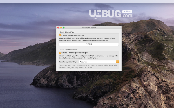 assistEyes Spea?k Mac版