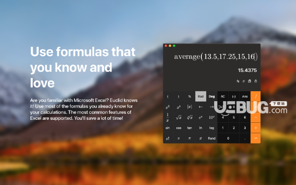 Euclid Calculato?r? Mac版