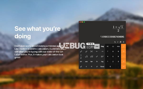 Euclid Calculato?r(現(xiàn)代計(jì)算器)v1.1.5? Mac版【2】