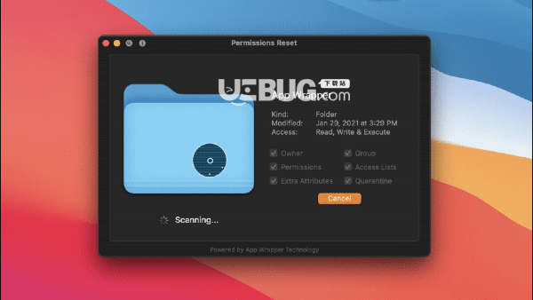 Permissions Reset Mac版