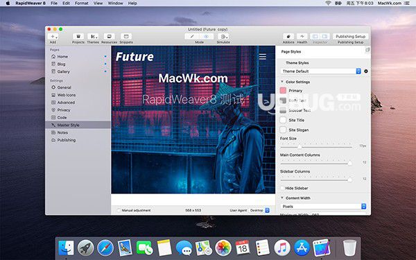 RapidWeaver(網(wǎng)頁制作軟件)v8.8.2 MacOS免費(fèi)版【3】