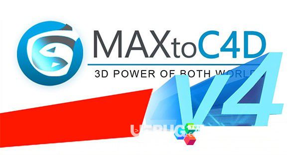 MaxToC4D(3DSMax模型互導插件)