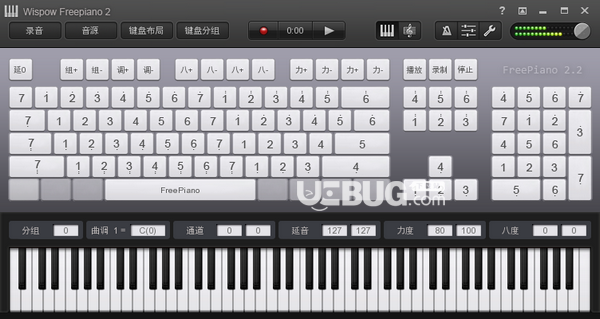 Wispow Freepiano(電腦鋼琴軟件)