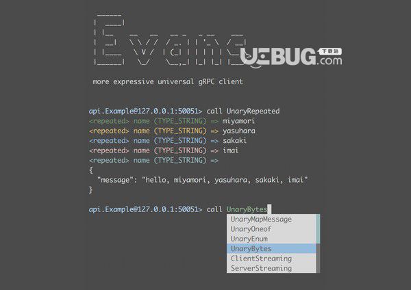 Evans(gRPC客戶端)v0.9.3免費版