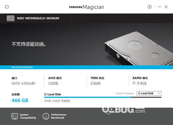 三星固態(tài)硬盤優(yōu)化工具(Samsung SSD Magician)