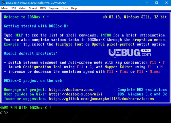 DOSbox-X(DOS模擬器)v0.83.13免費(fèi)版【2】