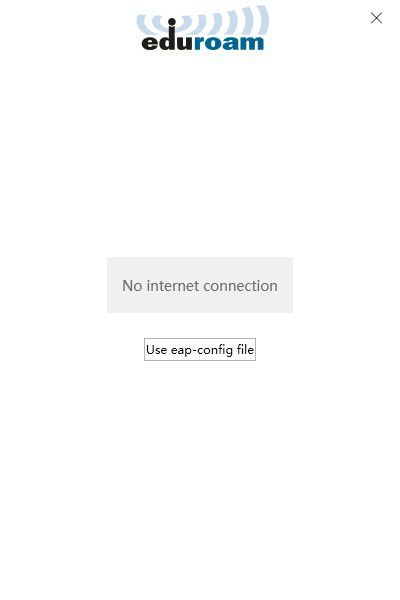 geteduroam(網(wǎng)絡(luò)配置軟件)v3.2.4免費(fèi)版