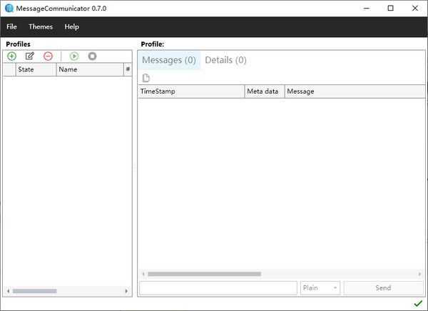 MessageCommunicator(通信測(cè)試軟件)v0.7.0免費(fèi)版