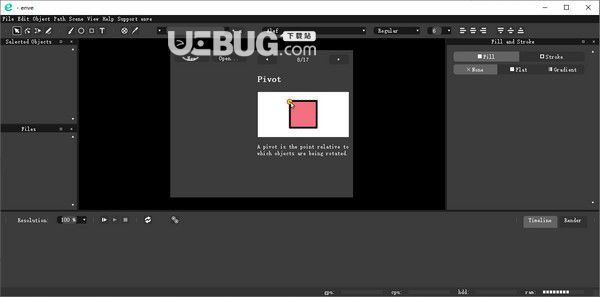 Enve(2D動畫軟件)v4.26.21免費版【1】