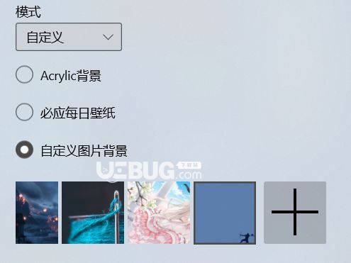 RX文件管理器v6.5.1.0免費(fèi)版【6】