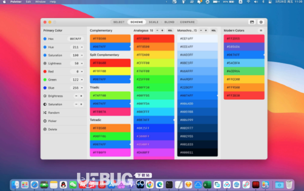 Paletter Mac版