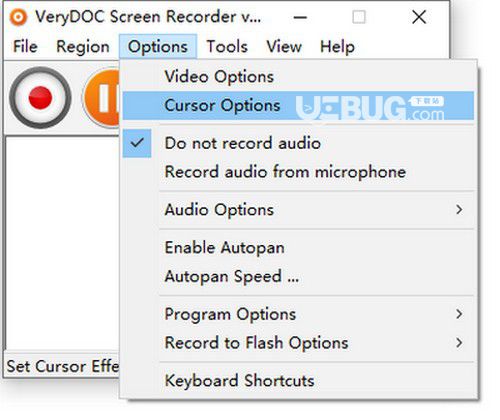 VeryDOC Screen Recorder(電腦錄屏軟件)v2.0免費(fèi)版【2】