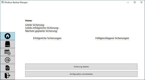 Windows Backup Manager(系統(tǒng)備份管理軟件)