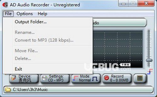 AD Audio Recorder(音頻錄制軟件)v2.4免費版【2】