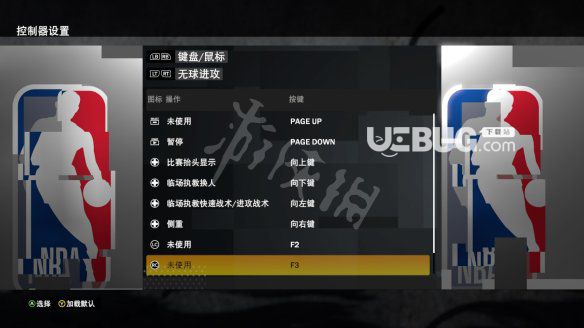 《NBA2K21》游戲中按什么鍵返回