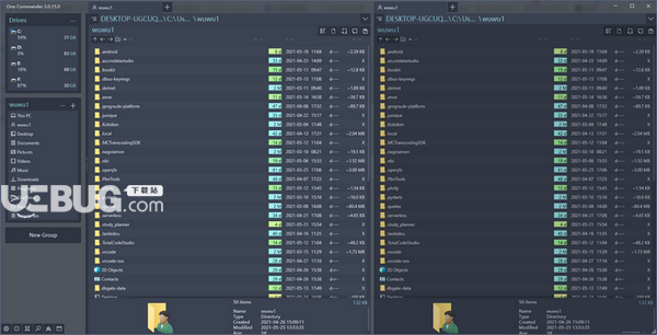 One Commander(文件管理器)v3.0.18免費(fèi)版